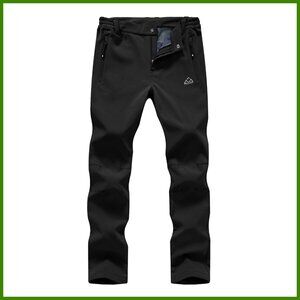 Fleece Lined Waterproof Insulated Softshell Snow Ski Pants
